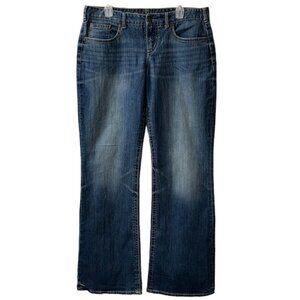 Maurices Mid-Rise Bootcut Stretch Denim Flap Pocket Jeans Size 11/12